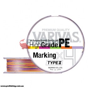 Шнур Varivas High Grade PE Marking X4 Type II