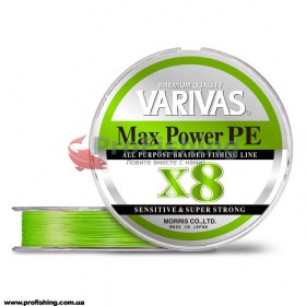 Шнур Varivas Max Power PE X8 Lime Green