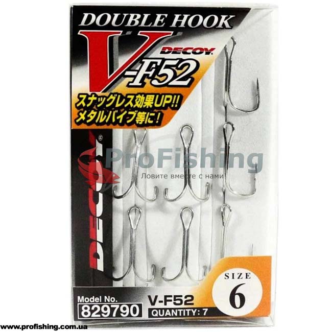 Двойник Decoy Double V-F52