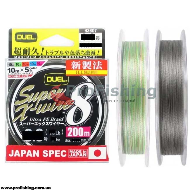 DUEL super X 1.5号 wire