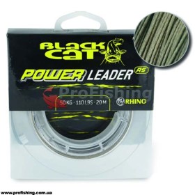 Лидер Black Cat Power Leader RS