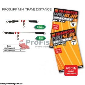 Монтаж серфовый Trabucco Prosurf Mini-Trave Distance